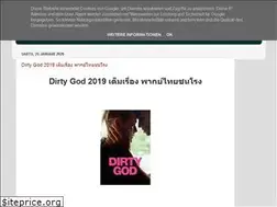 Sites similar to sallysmews.blogspot.com