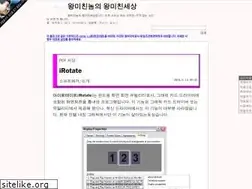 Sites similar to salm.pe.kr
