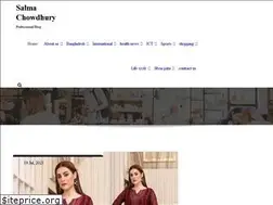 Sites similar to salmachowdhury.com