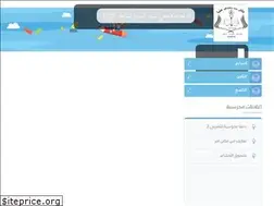 Sites similar to salman-hativa.com