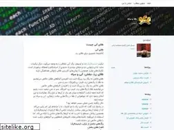 Sites similar to salman22.blogsky.com