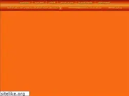 Sites similar to salman836.com