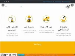Sites similar to salmanco.com