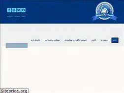 Sites similar to salmandan-parham.com
