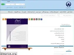 Sites similar to salmandj.uswr.ac.ir