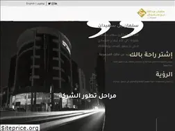 Sites similar to salmansaedan.com