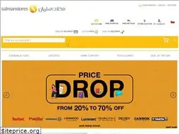 Sites similar to salmanstores.com