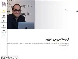 Sites similar to salmanyazdani.com