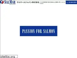 Sites similar to salmar.jp