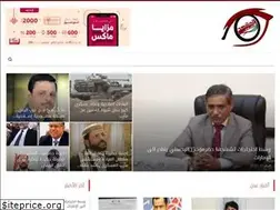 Sites similar to salmashhad.com