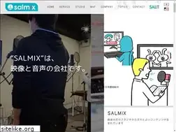 Sites similar to salmix.co.jp