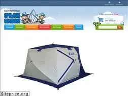 Sites similar to salmo-fishing.su
