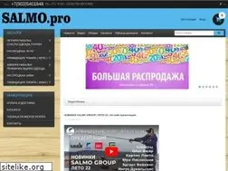 Sites similar to salmo.pro