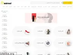 Sites similar to salmod.com