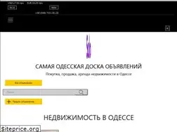 Sites similar to salo.od.ua
