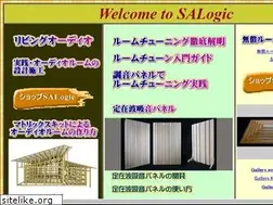 Sites similar to salogic.com