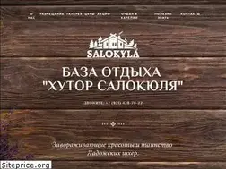 Sites similar to salokyla.ru