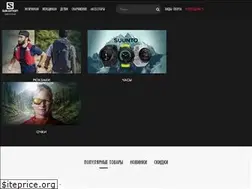 Sites similar to salomon.kz