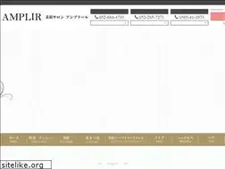 Sites similar to salon-amplir.com