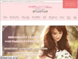 Sites similar to salon-anuenue.com