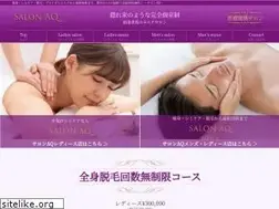 Sites similar to salon-aq.com