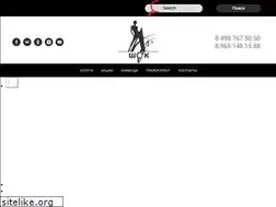 Sites similar to salon-artishok.ru
