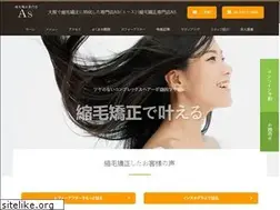 Sites similar to salon-as.info