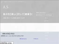Sites similar to salon-as.jp