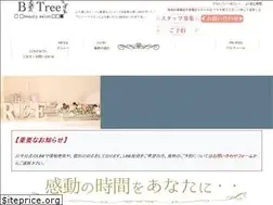 Sites similar to salon-b-tree.com