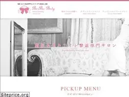 Sites similar to salon-barbiebody.com