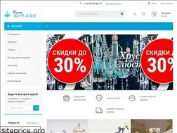 Sites similar to salon-bogemia.ru