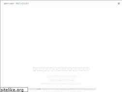 Sites similar to salon-celest.com