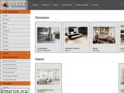 Sites similar to salon-ceramica.ru