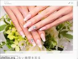 Sites similar to salon-charme1.com
