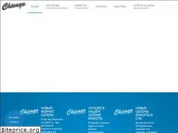 Sites similar to salon-chicago.ru