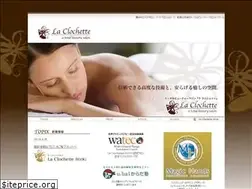 Sites similar to salon-clochette.com