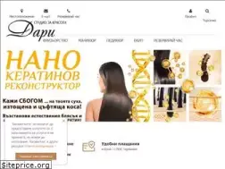 Sites similar to salon-dari.com