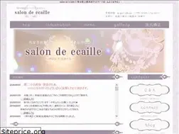 Sites similar to salon-de-ecaille.com