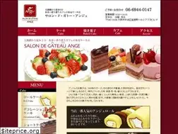 Sites similar to salon-de-gateau-ange.com