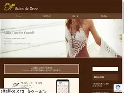 Sites similar to salon-de-grow.jp