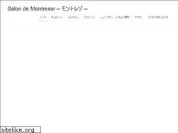 Sites similar to salon-de-montresor.com
