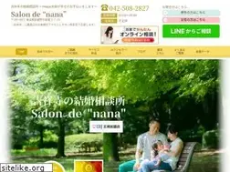 Sites similar to salon-de-nana.jp