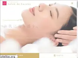 Sites similar to salon-de-suzuka.com