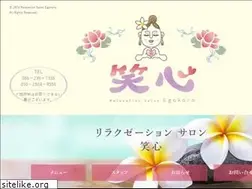 Sites similar to salon-egokoro.jp