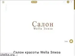Sites similar to salon-eliza.ru