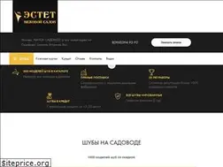 Sites similar to salon-estet.ru