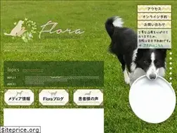 Sites similar to salon-flora.jp