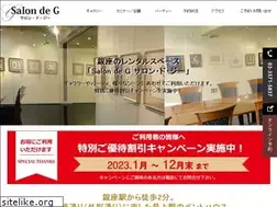 Sites similar to salon-g.com