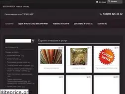 Sites similar to salon-garmony.com.ua