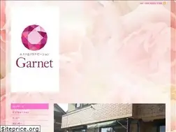 Sites similar to salon-garnet.jp